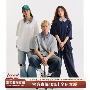 TIRED简约撞色格子拼接短袖 t恤男女2025夏季 新款 POLO领上衣体恤衫