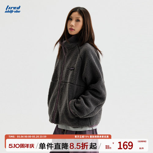 TIRED美式复古哈苏线羊羔毛外套