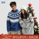 情侣款 费尔岛开衫 毛衣秋冬季 TIRED美式 马海毛圣诞针织衫 外套上衣