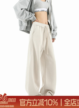 TIRED美式高街宽松运动休闲裤街头直筒垂感cleanfit卫裤男弯刀裤