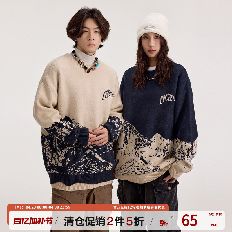 TIRED美式潮牌复古雪山提花圆领毛衣男女秋冬情侣针织衫套头上衣