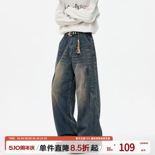 TIRED长裤秋季宽松牛仔裤