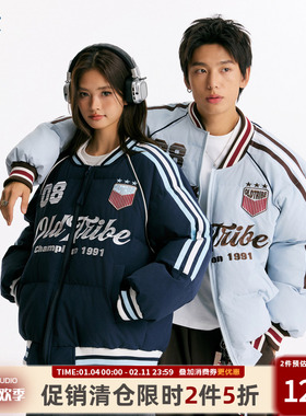 TIRED美式运动棒球领棉服冬季情侣宽松加厚外套保暖街头国潮棉衣