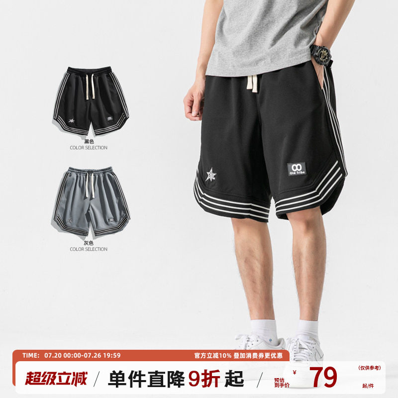 美式潮流运动短裤男女同款夏季薄款宽松五分裤学院风中裤男沙滩裤