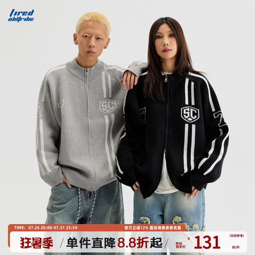 TIRED美式复古开衫长袖毛衣秋季