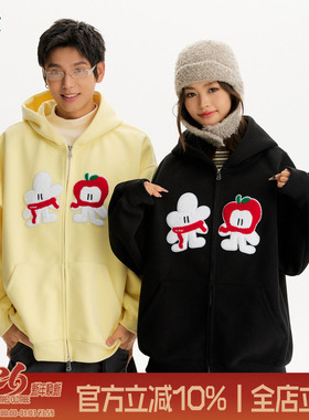 TIRED先生IP卡通毛巾绣开衫连帽卫衣情侣款宽松运动上衣休闲外套