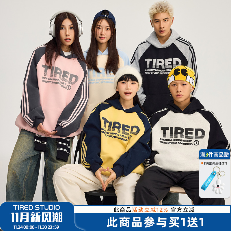 TIRED美式运动三条杠连帽卫衣春秋情侣学院风套头衫国潮休闲上衣