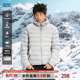 TIRED美式 高充绒轻薄90白鸭绒排骨连帽羽绒服情侣保暖外套上衣潮