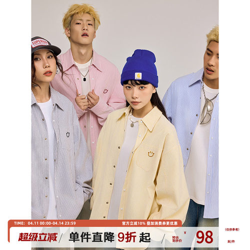 TIRED美式条纹情侣长袖衬衣男女同款春夏国潮街头衬衫学院风上衣