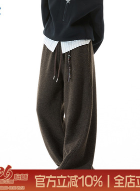TIRED美式基础款羊毛弯刀运动裤秋冬季宽松卫裤加厚阔腿休闲长裤