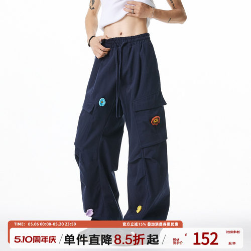 TIRED宽松潮流长裤休闲裤