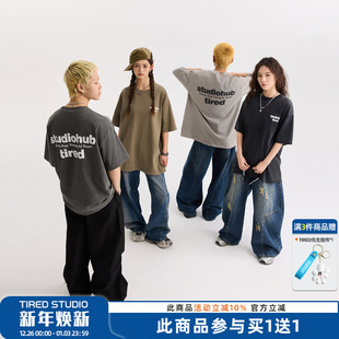 国潮街头tee宽松百搭体恤 t恤夏季 TIRED美式 280g水洗植绒印花短袖