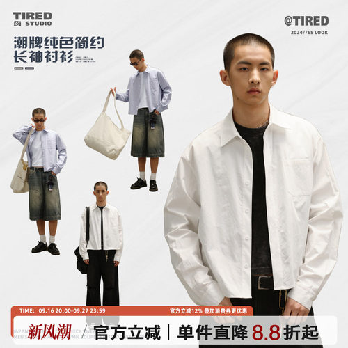 TIRED翻领长袖宽松衬衫