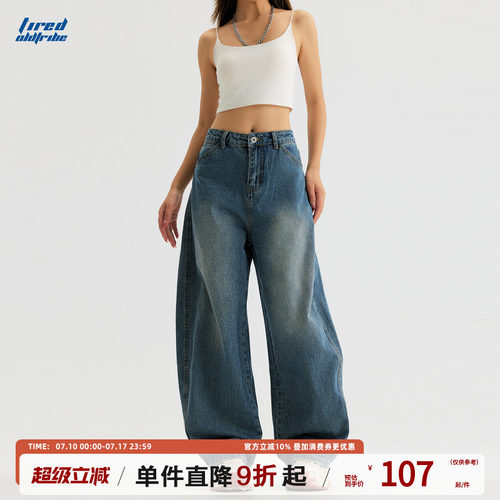 TIRED美式复古水洗直筒牛仔裤