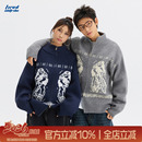 TIRED复古费尔岛立领开衫毛衣秋冬季情侣针织衫街头休闲上衣外套