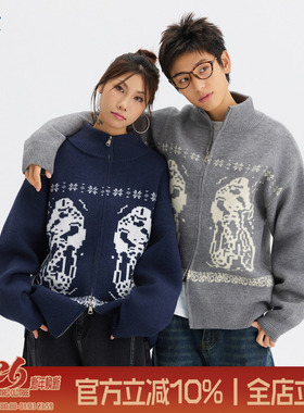 TIRED复古费尔岛立领开衫毛衣秋冬季情侣针织衫街头休闲上衣外套