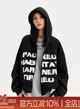 TIRED美式开衫卫衣情侣款cleanfit短版连帽长袖宽松休闲外套上衣