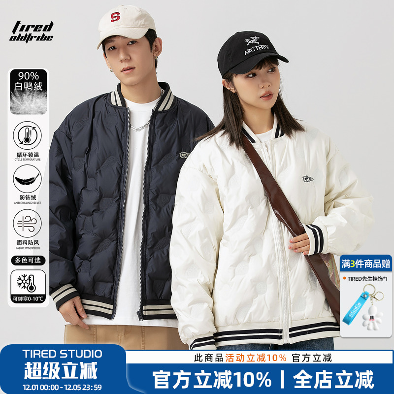 TIRED宽松休闲潮流羽绒服