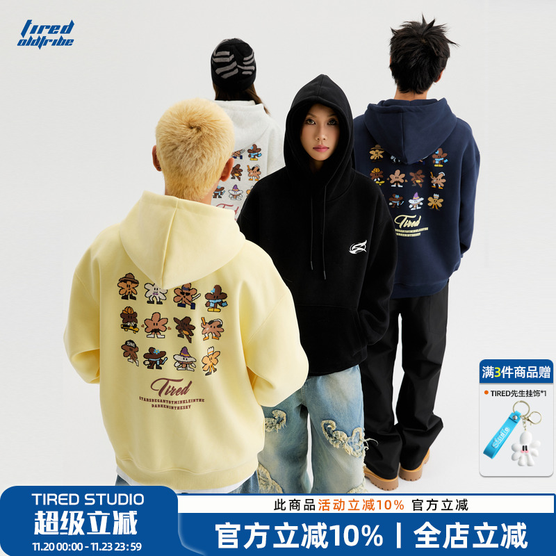 TIRED趣味印花420g重磅连帽卫衣