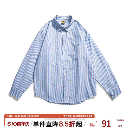 日系长袖衬衫小清新简约