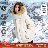 新款 TIRED美式 潮流90白鸭绒毛领羽绒服冬季 情侣宽松保暖休闲外套