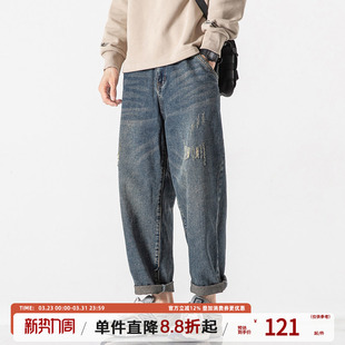 复古牛仔裤 子男青年简约百搭休闲长裤 男春秋季 潮流直筒裤 韩版 美式