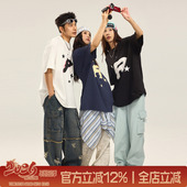 TIRED美式 情侣学院风体恤上衣潮 国潮街头半袖 复古t恤短袖 男女夏季