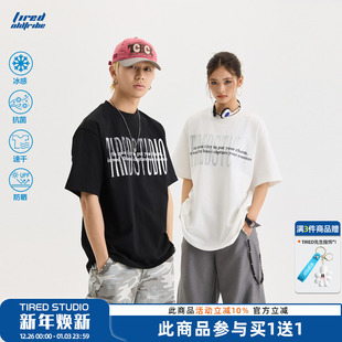 TIRED索罗娜抗菌防晒冰感cleanfit短袖 t恤情侣boxy上衣百搭体恤衫