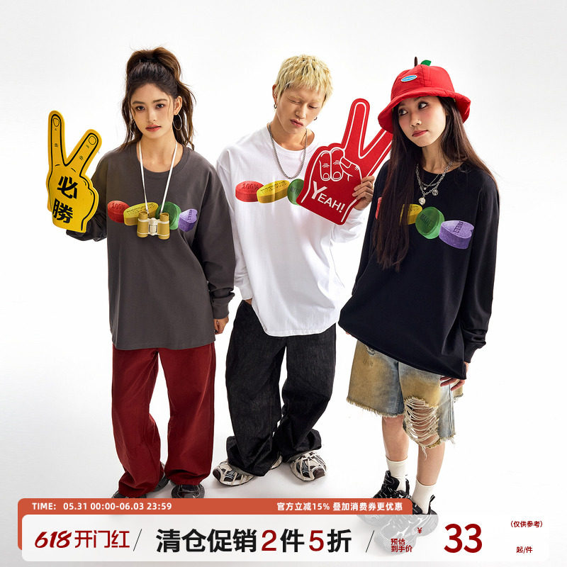 【药丸要玩】TIRED简约印花长袖t恤街头打底衫圆领百搭体恤上衣潮