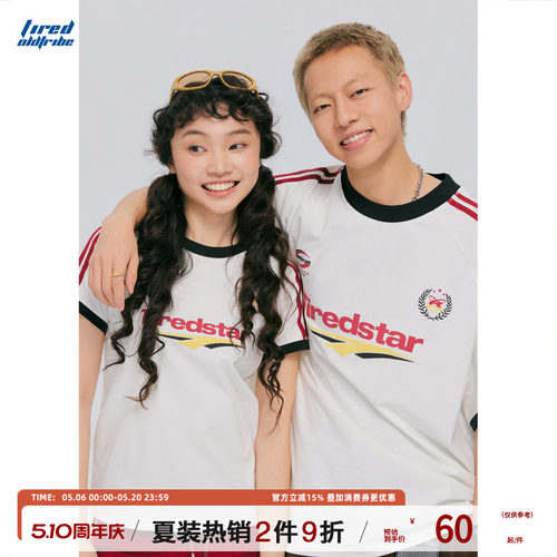 TIRED美式潮牌索罗娜运动短袖t恤