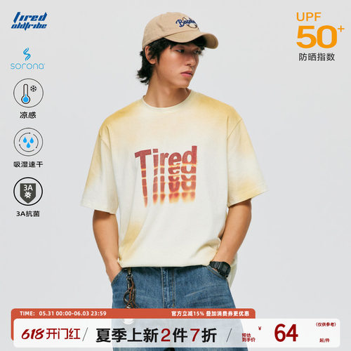 TIRED美式索罗娜水洗情侣短袖t恤