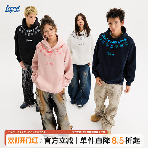 TIRED设计感印花连帽卫衣情侣款