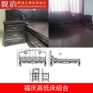 红木床CAD图纸高低床设计图古典家具床木工图纸红木家具三视图