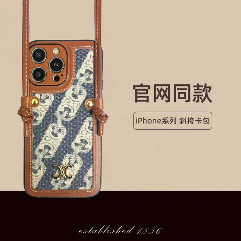 斜跨可背带苹果16promax手机壳新款17promax奢华奢侈iPhone15pro高级感13皮质挂绳14便捷背包式17pro女适用12