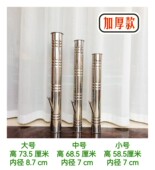 包邮 云南不锈钢水烟筒直式 烟具烟斗烟丝壶非竹子便捷加厚大中小号