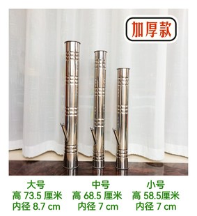 云南不锈钢水烟筒直式烟具烟斗烟丝壶非竹子便捷加厚大中小号包邮