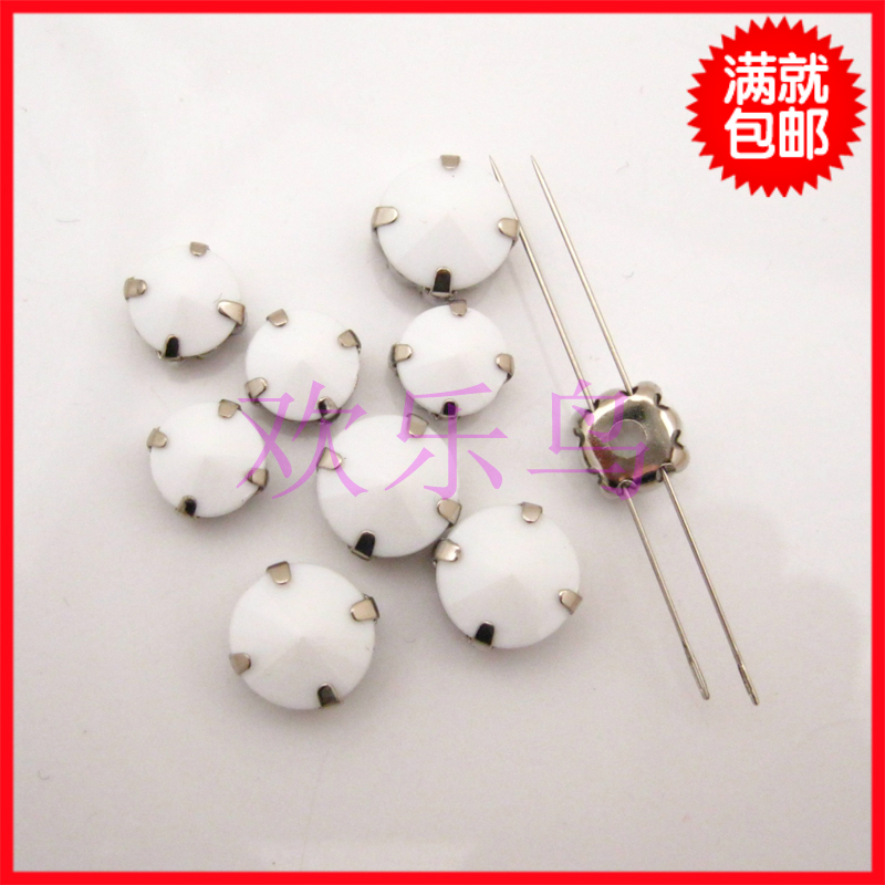 diy圆形台湾亚克力装饰品手缝钻