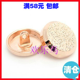 Y0066金色偏红磨砂面削边金属钮扣清仓 18/23mm-封面