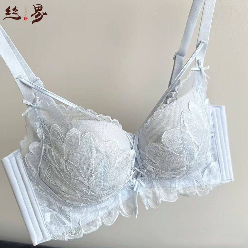 SIGI法式纯欲蕾丝内衣女小胸聚拢薄款防下垂收副乳美胸带文胸罩