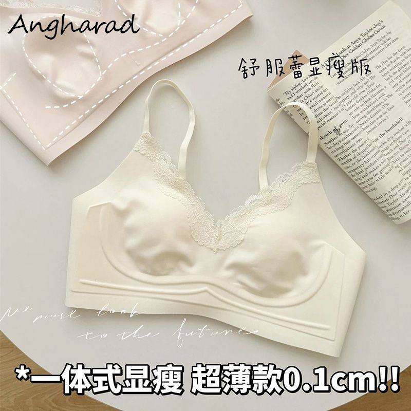 舒服蕾纸片人 大胸显小内衣夏季女薄款上托收副乳软支撑无痕文胸,女士内衣/男士内衣/家居服,少女文胸,淘宝优惠券,粉丝福利购,淘宝优惠卷