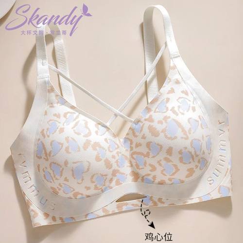豹纹大码内衣女薄款大胸显小收副乳聚拢提拉上托防下垂无钢圈文胸