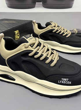 宽脚胖脚46码男鞋47码大码运动鞋秋冬2025新款48码男士休闲老爹鞋