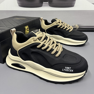 大码 运动鞋 休闲老爹鞋 男鞋 男士 47码 48码 宽脚胖脚46码 秋冬2025新款