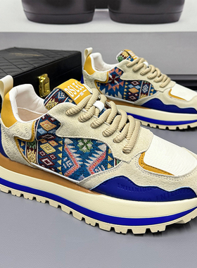 45/46/47码秋季男鞋大码运动鞋男布面透气秋冬跑步鞋爆款休闲鞋子