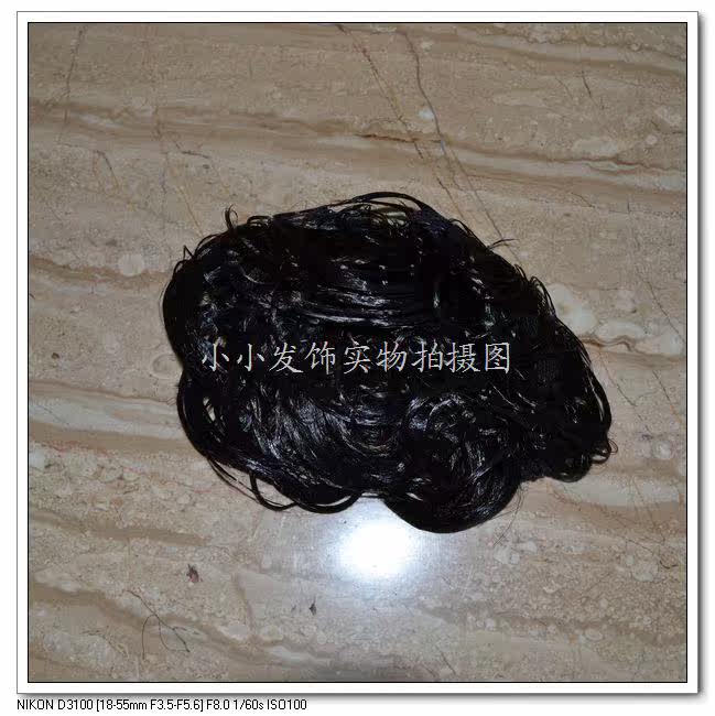 Extension cheveux - Chignon - Ref 239251 Image 1