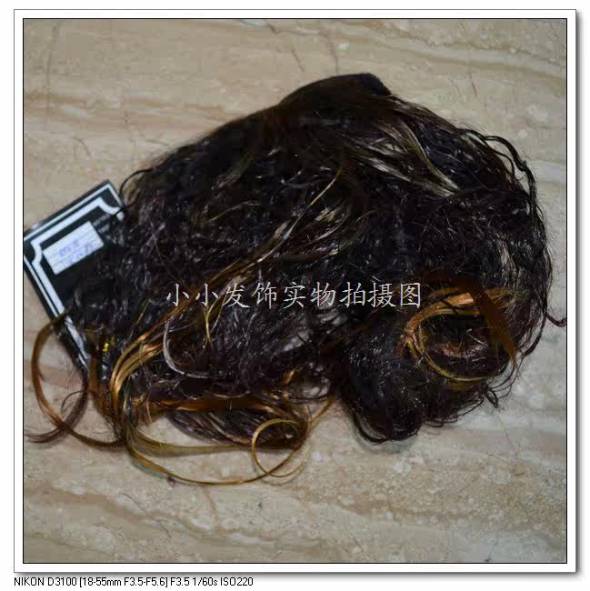 Extension cheveux - Chignon - Ref 239438 Image 1