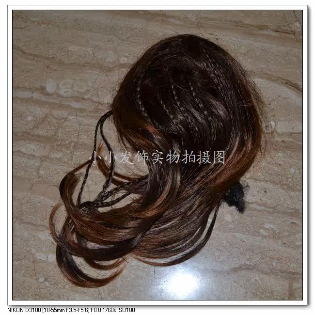 Extension cheveux - Chignon - Ref 242553 Image 1