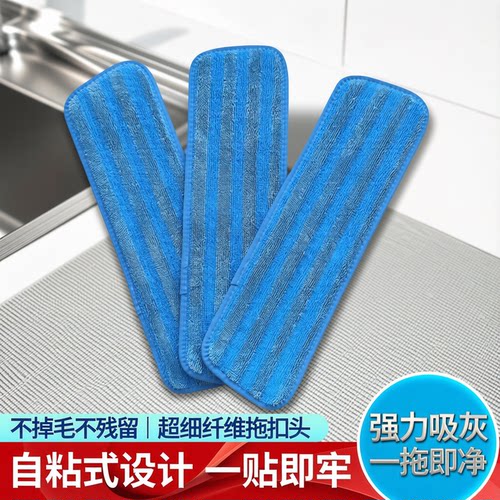家用拖把替换布不掉毛医院梯形