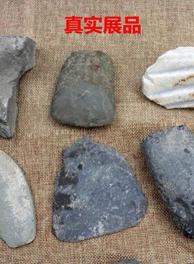 史前红山石斧镰刀锄红山文化打制磨制旧石器时代展馆收藏教学标本