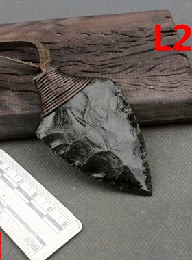天然金曜石非遗手工打制吊坠车挂
